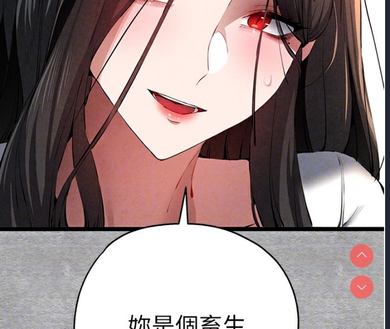 初次深交，请多指教