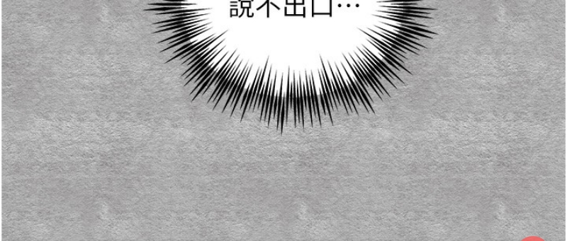 初次深交，请多指教