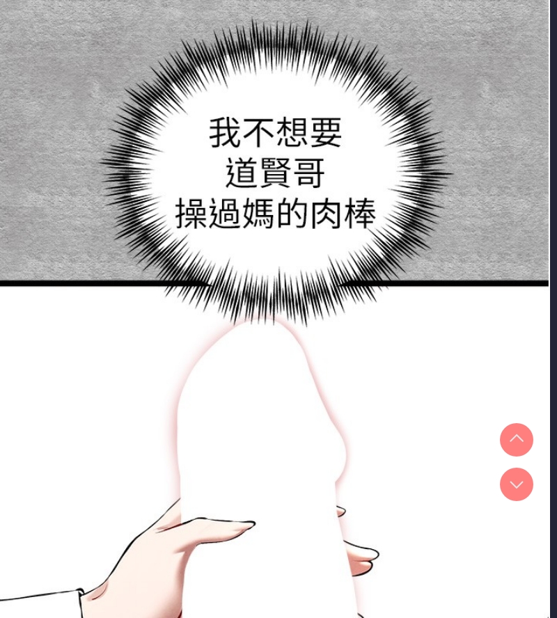 初次深交，请多指教