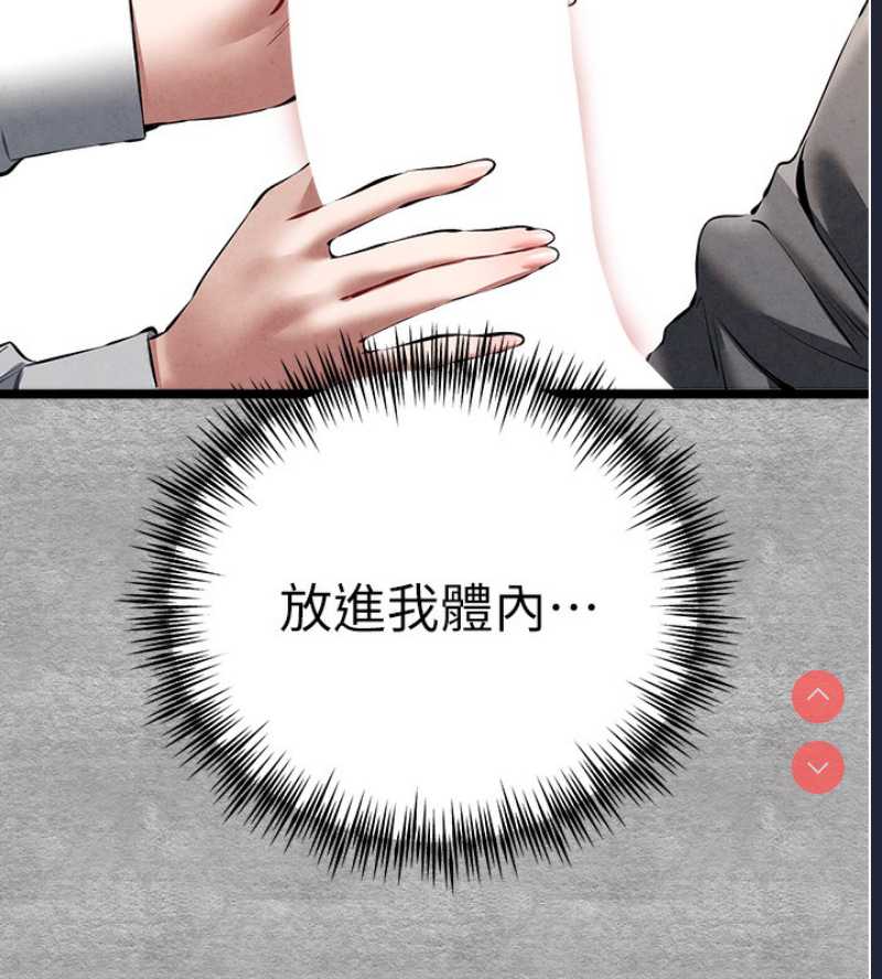 初次深交，请多指教