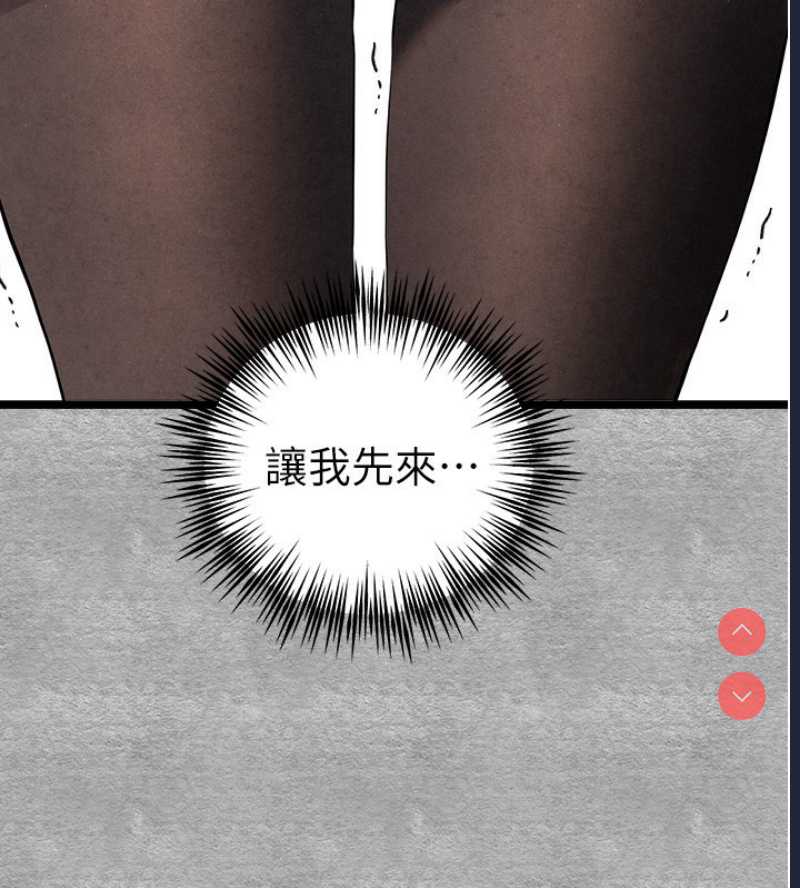 初次深交，请多指教