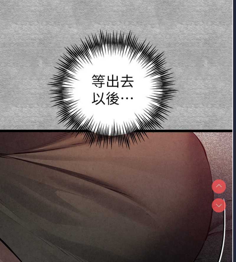 初次深交，请多指教