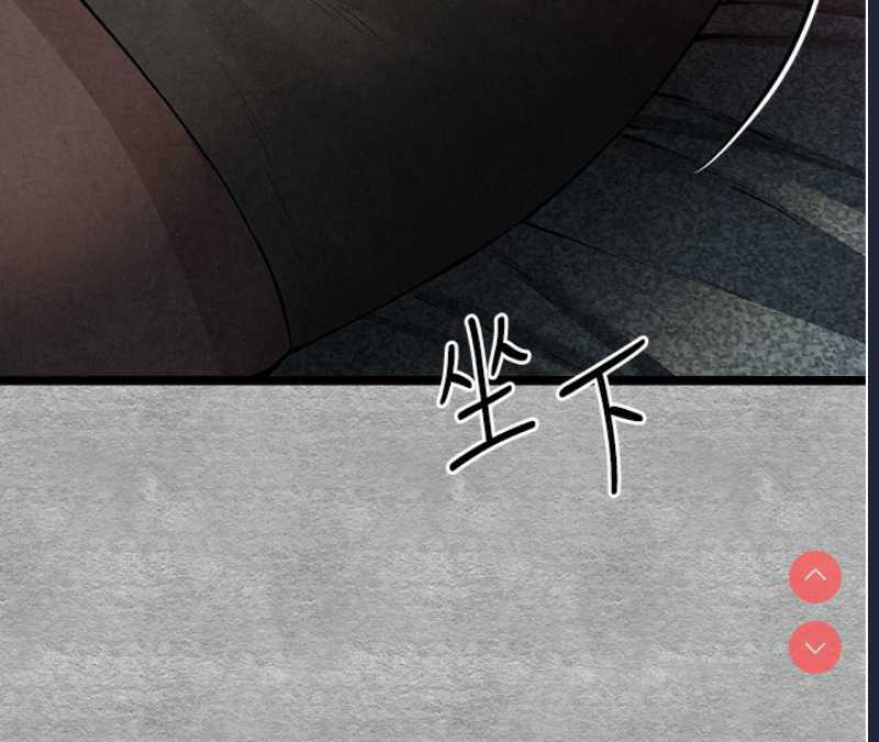 初次深交，请多指教