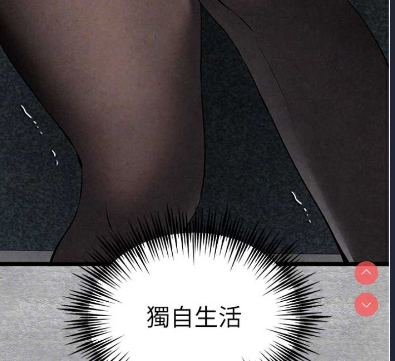 初次深交，请多指教