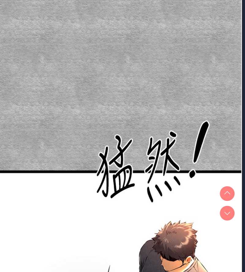初次深交，请多指教