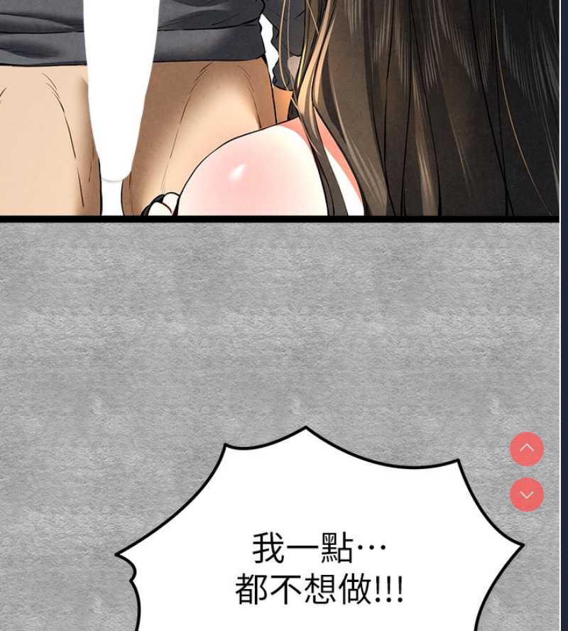 初次深交，请多指教