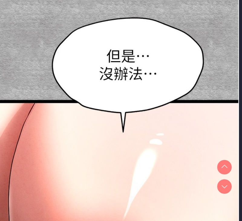 初次深交，请多指教