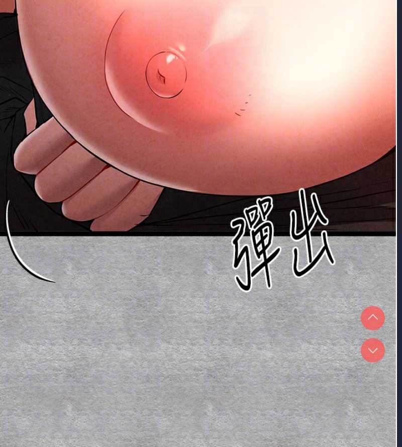 初次深交，请多指教