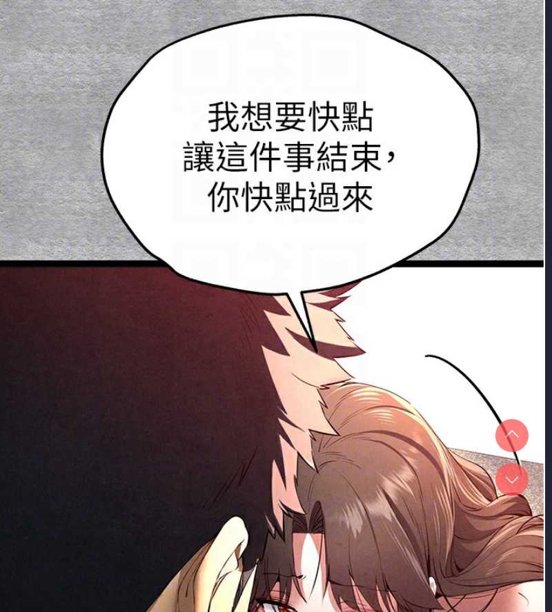 初次深交，请多指教