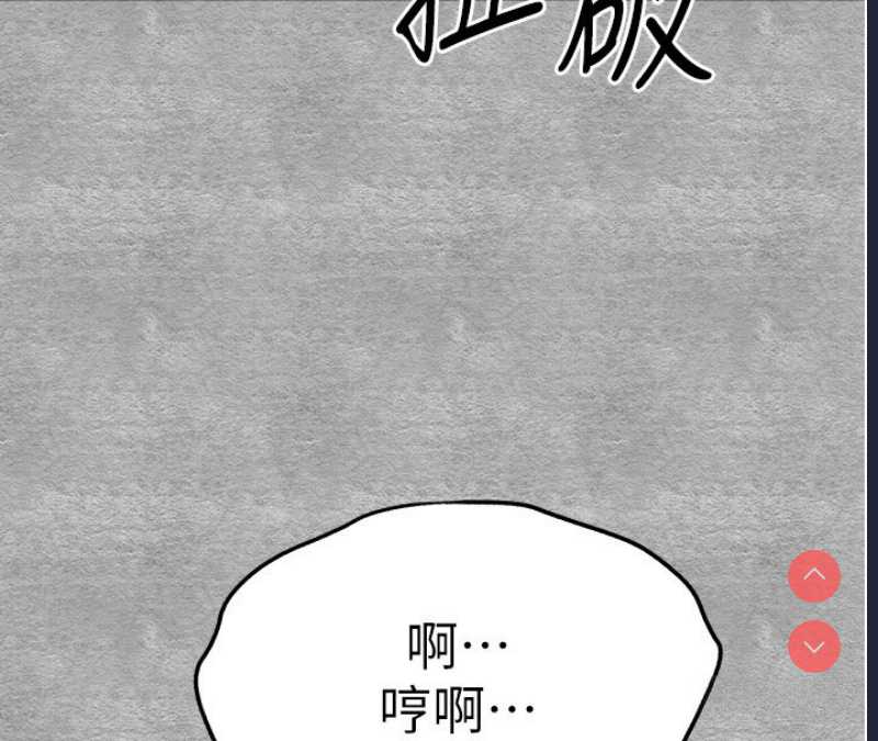 初次深交，请多指教