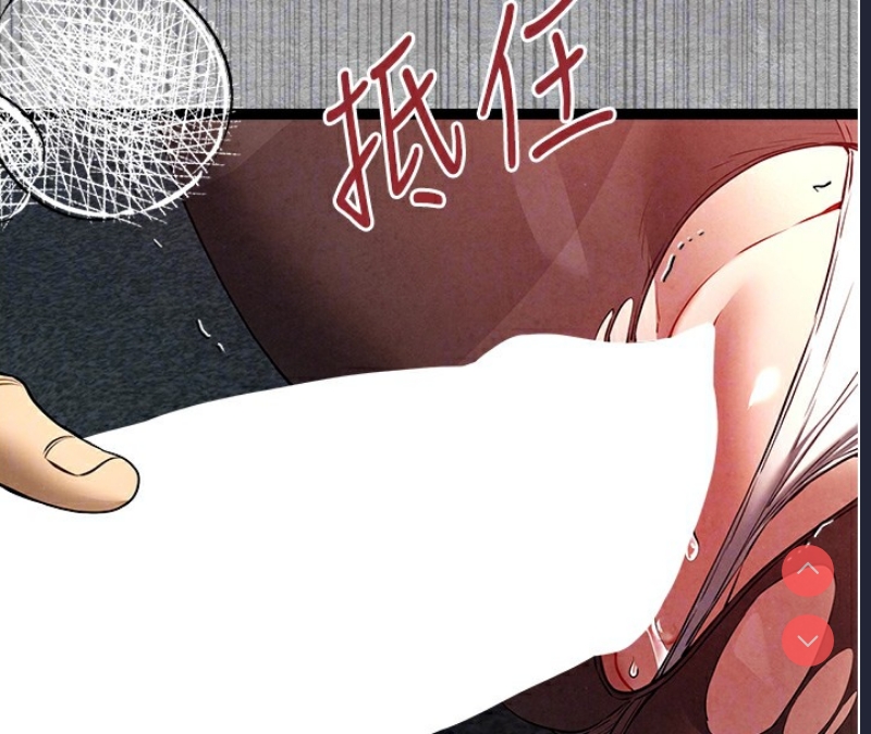 初次深交，请多指教