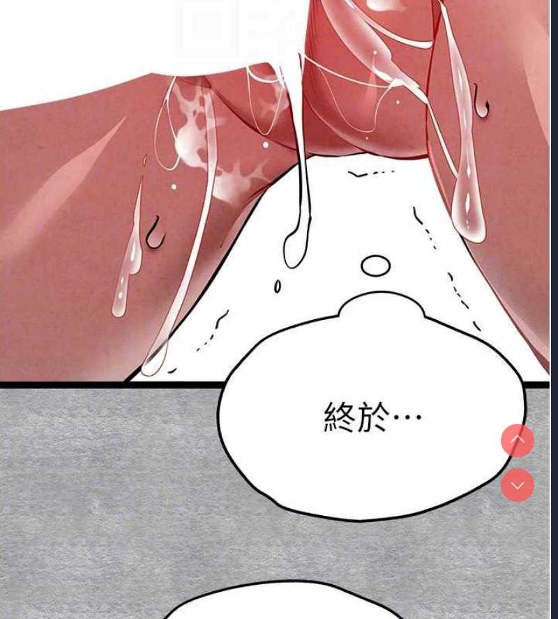 初次深交，请多指教