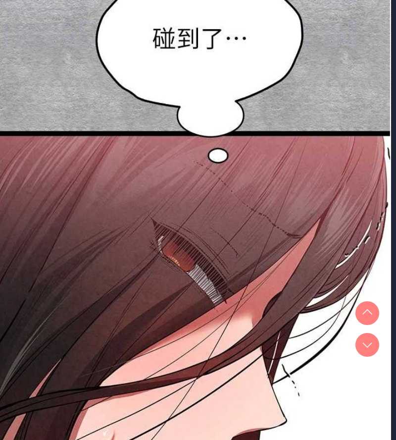 初次深交，请多指教