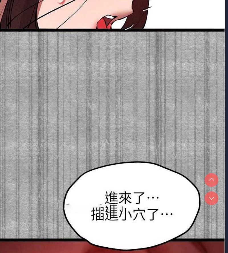 初次深交，请多指教