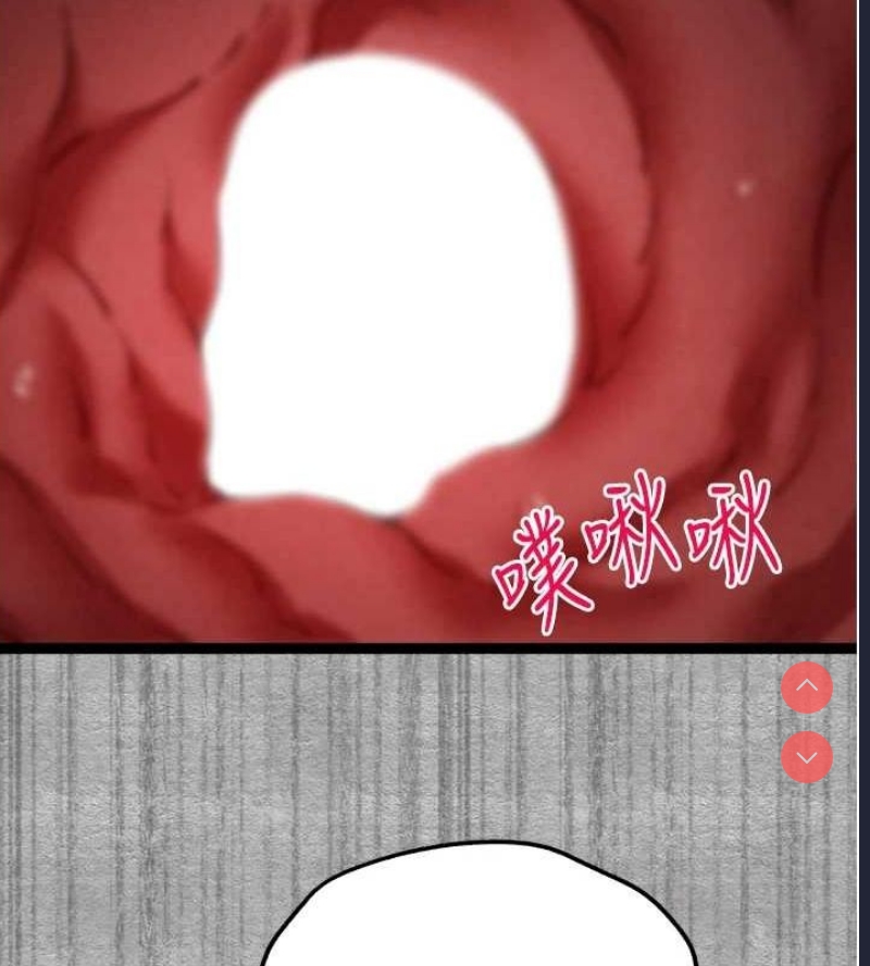 初次深交，请多指教