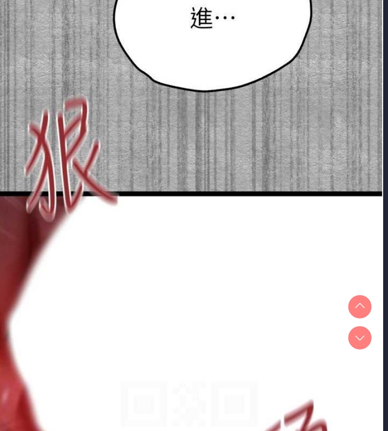 初次深交，请多指教