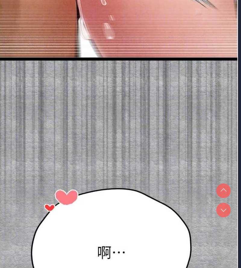 初次深交，请多指教