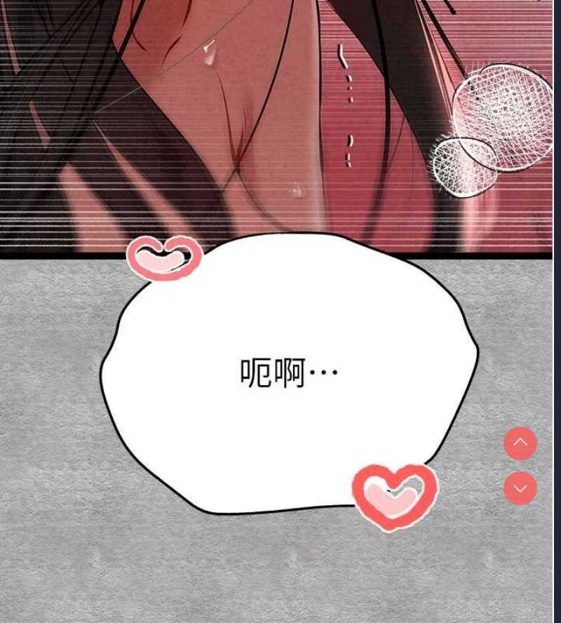 初次深交，请多指教