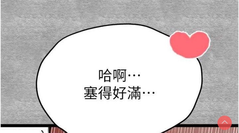 初次深交，请多指教
