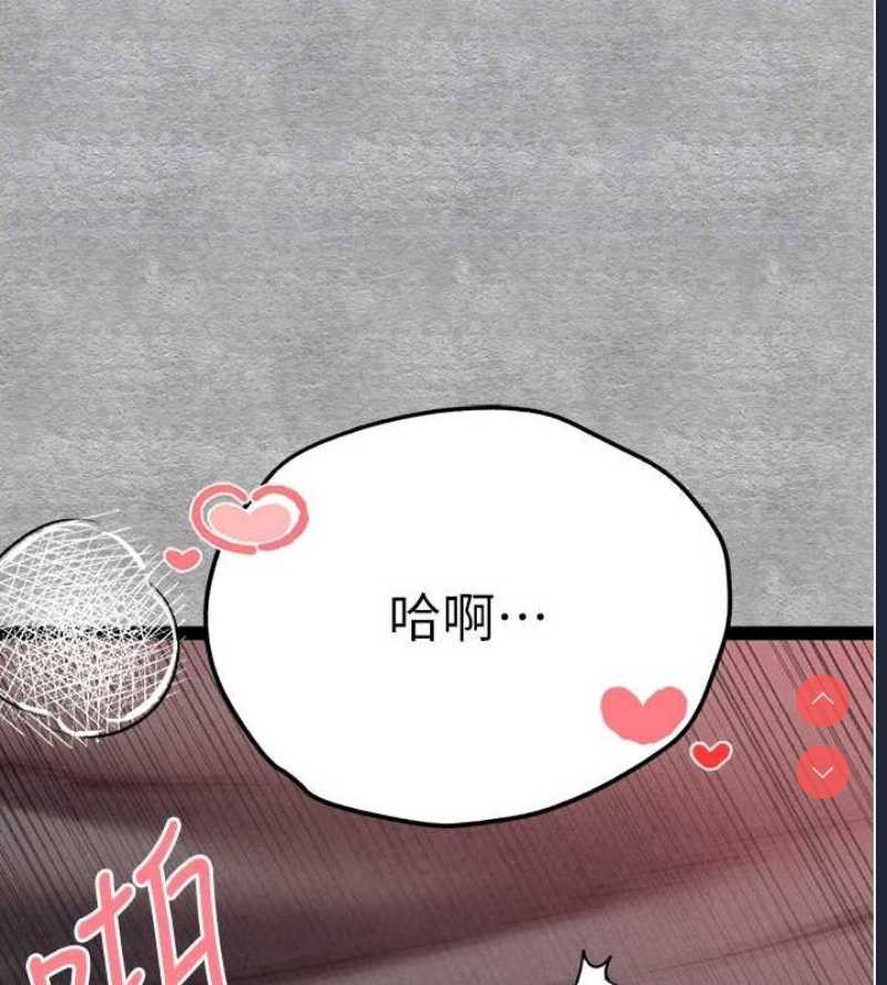 初次深交，请多指教