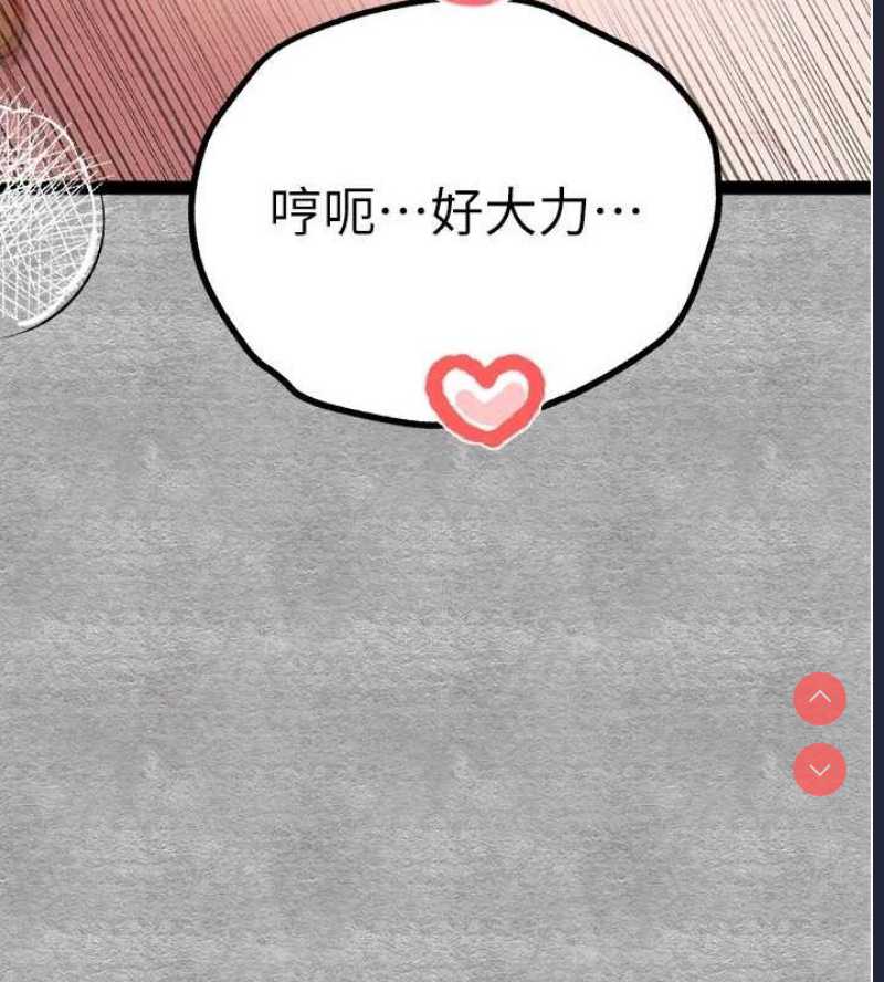 初次深交，请多指教