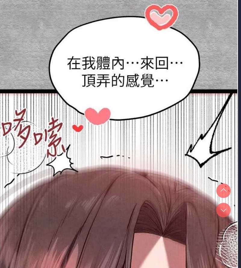 初次深交，请多指教