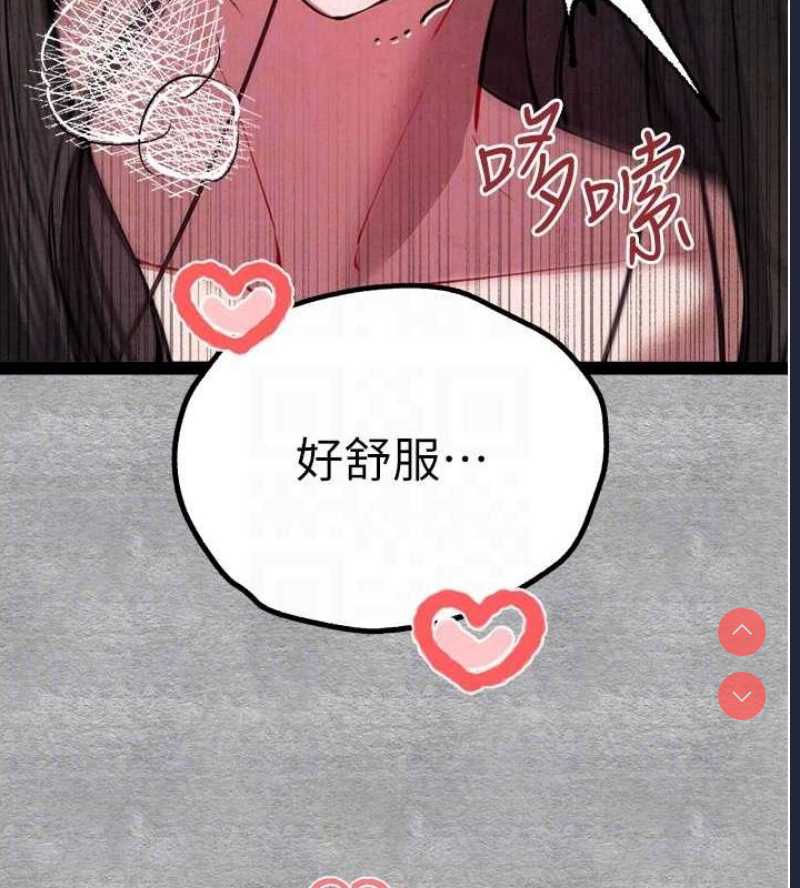 初次深交，请多指教