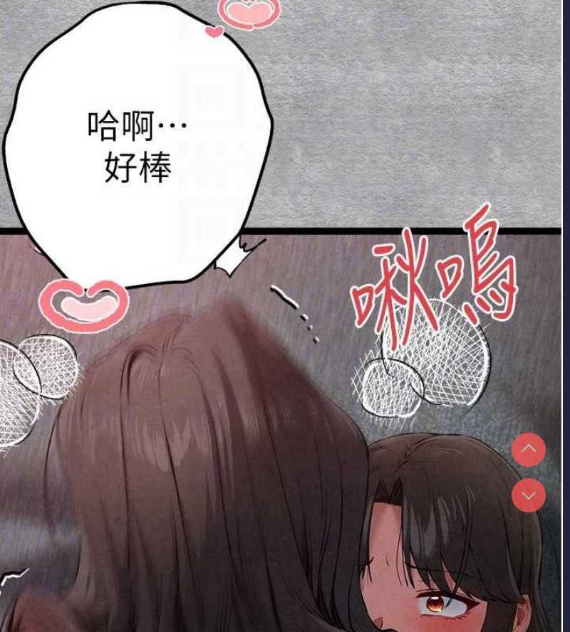 初次深交，请多指教