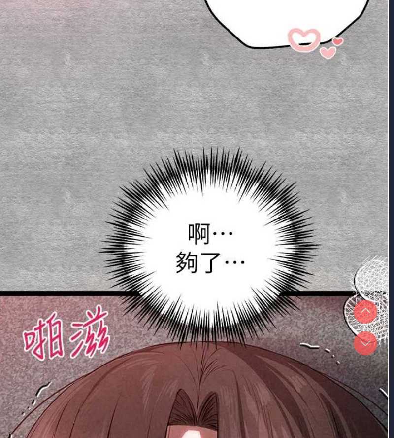 初次深交，请多指教