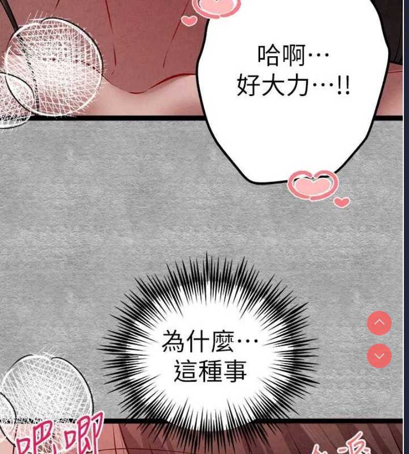 初次深交，请多指教