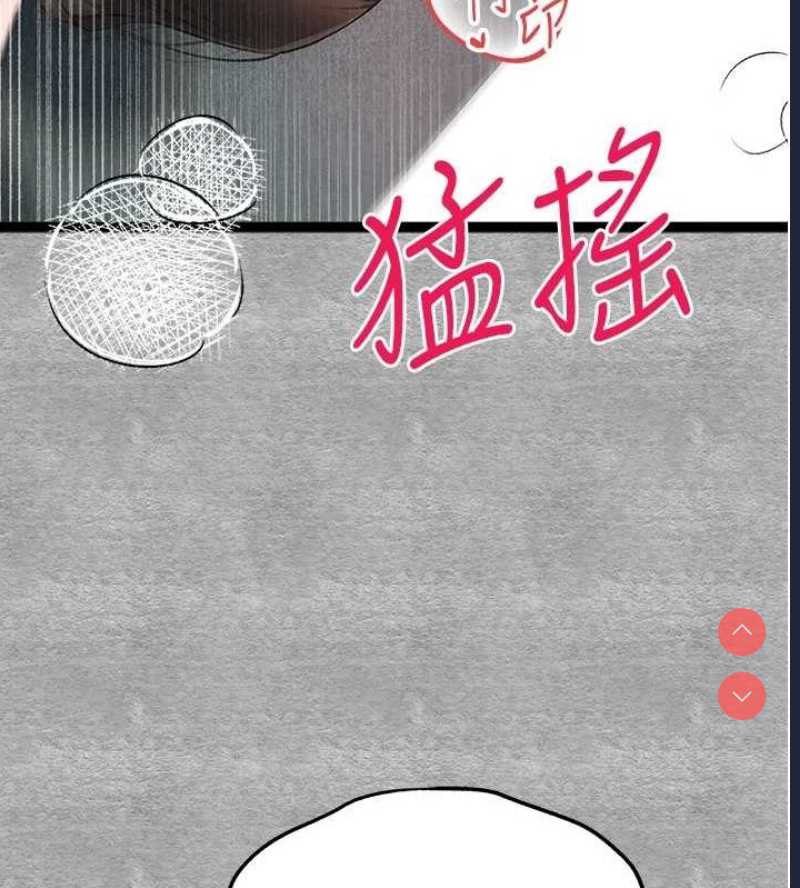 初次深交，请多指教