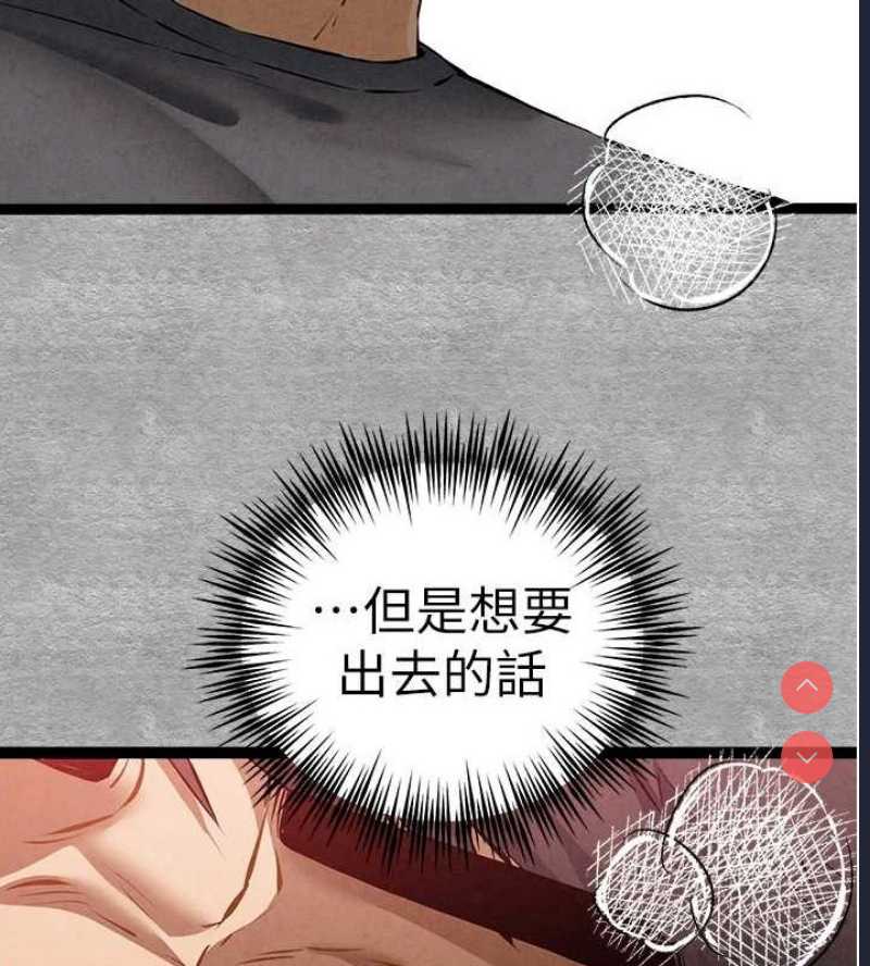 初次深交，请多指教