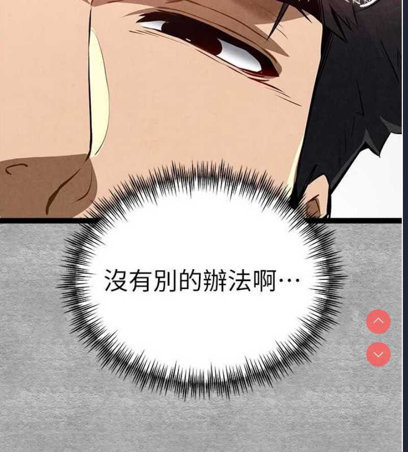 初次深交，请多指教