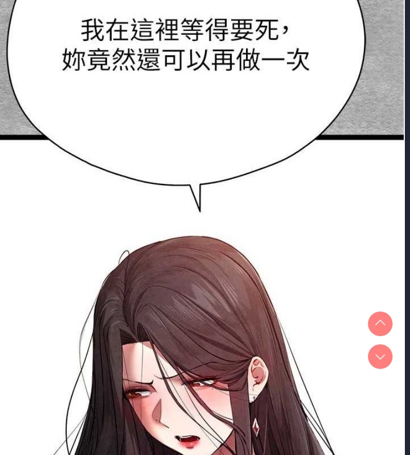 初次深交，请多指教