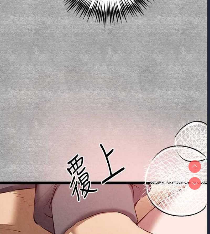 初次深交，请多指教