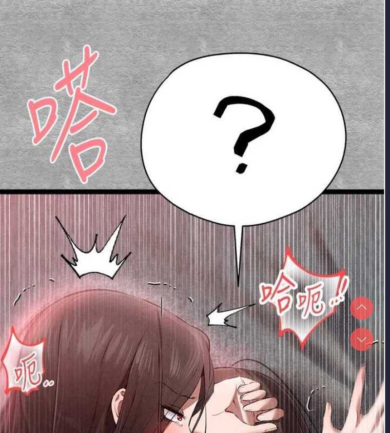初次深交，请多指教