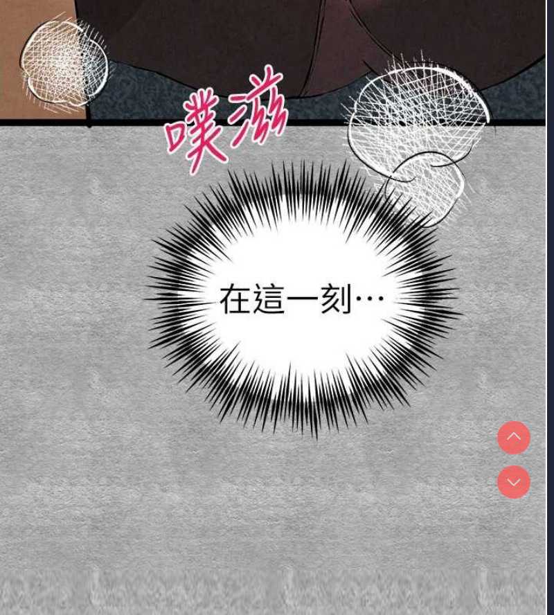初次深交，请多指教