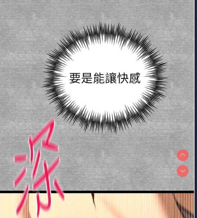 初次深交，请多指教