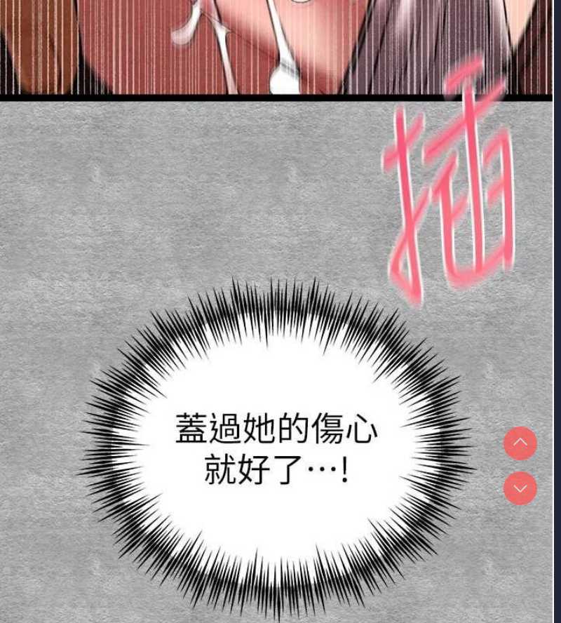 初次深交，请多指教