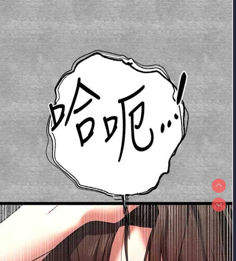 初次深交，请多指教