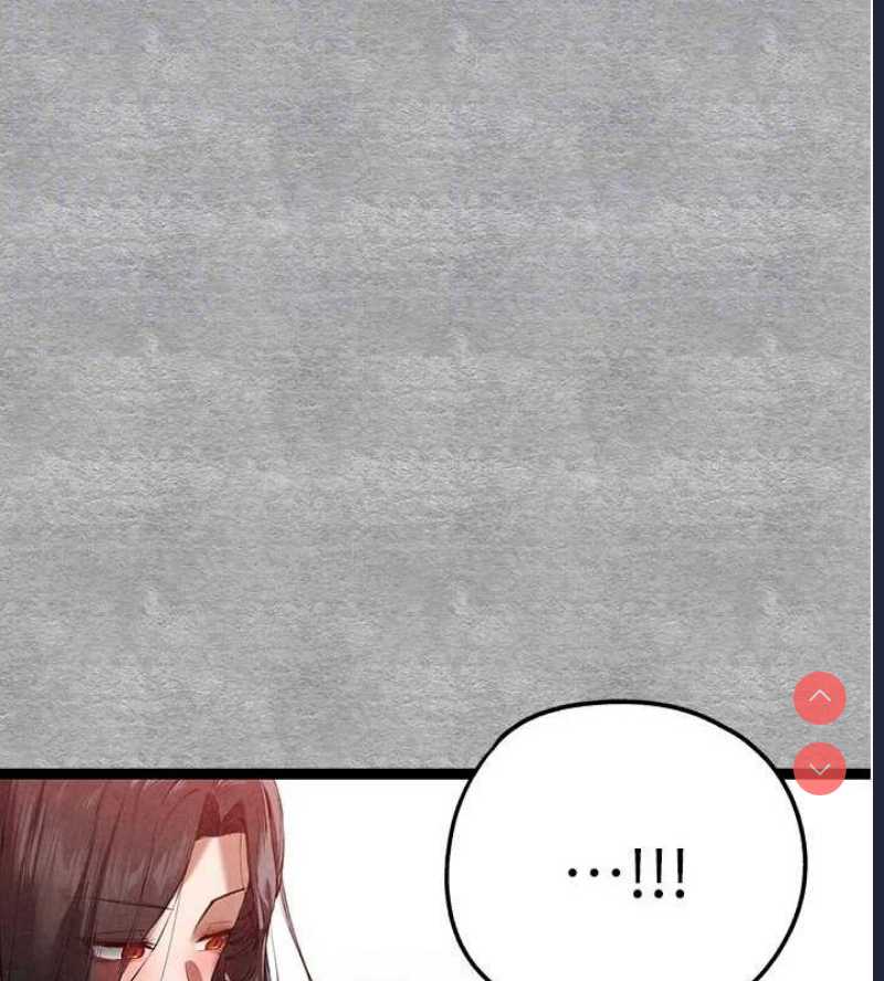 初次深交，请多指教