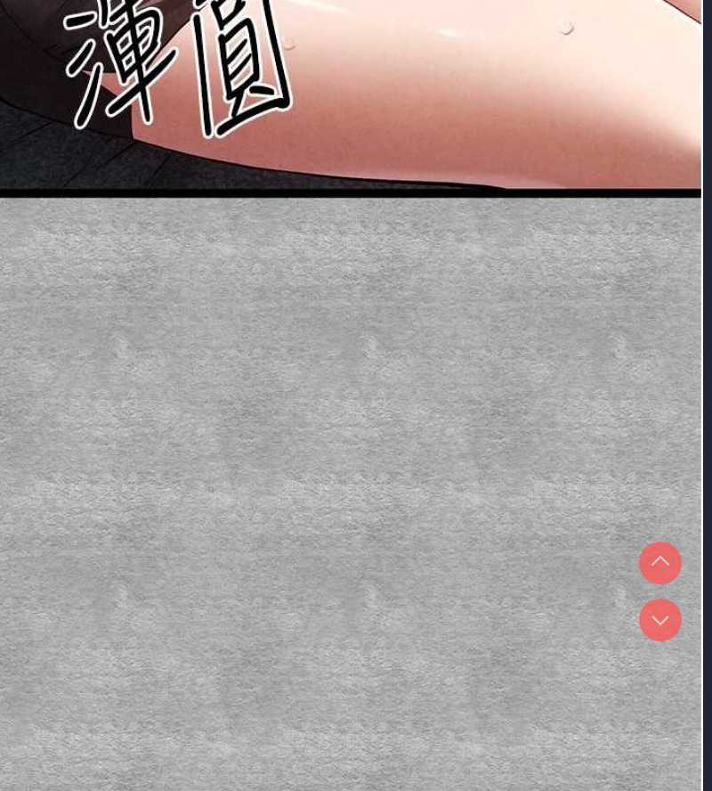 初次深交，请多指教