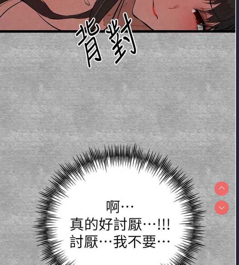 初次深交，请多指教