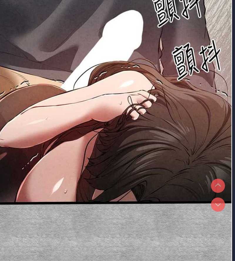 初次深交，请多指教