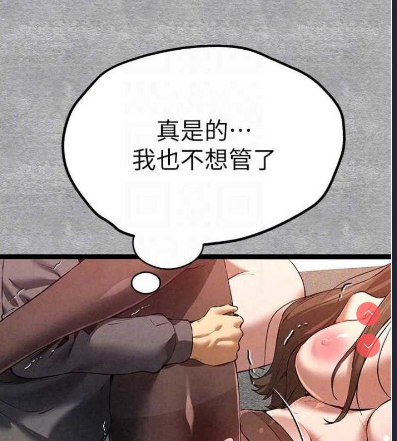 初次深交，请多指教