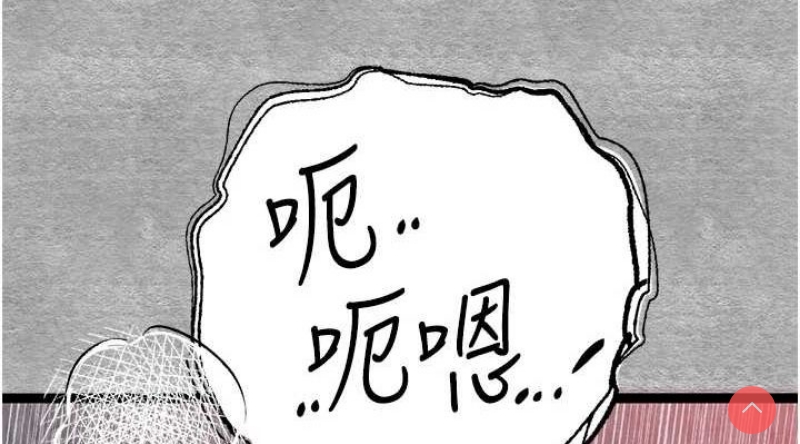 初次深交，请多指教