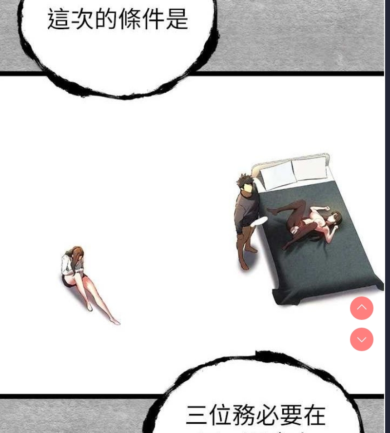 初次深交，请多指教