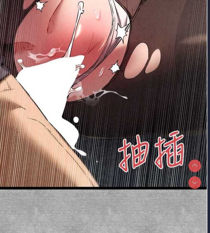 初次深交，请多指教