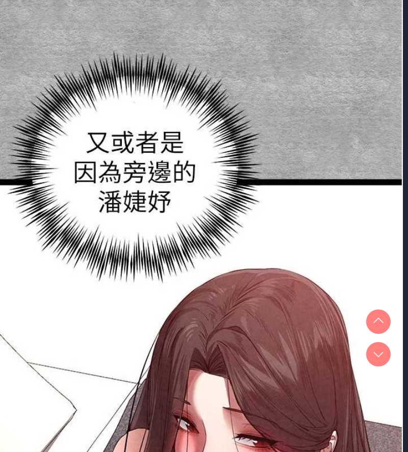 初次深交，请多指教