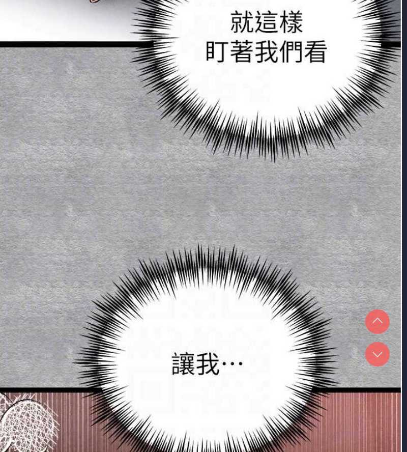 初次深交，请多指教